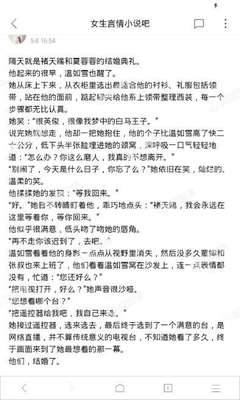 JS金沙游戏3983官网